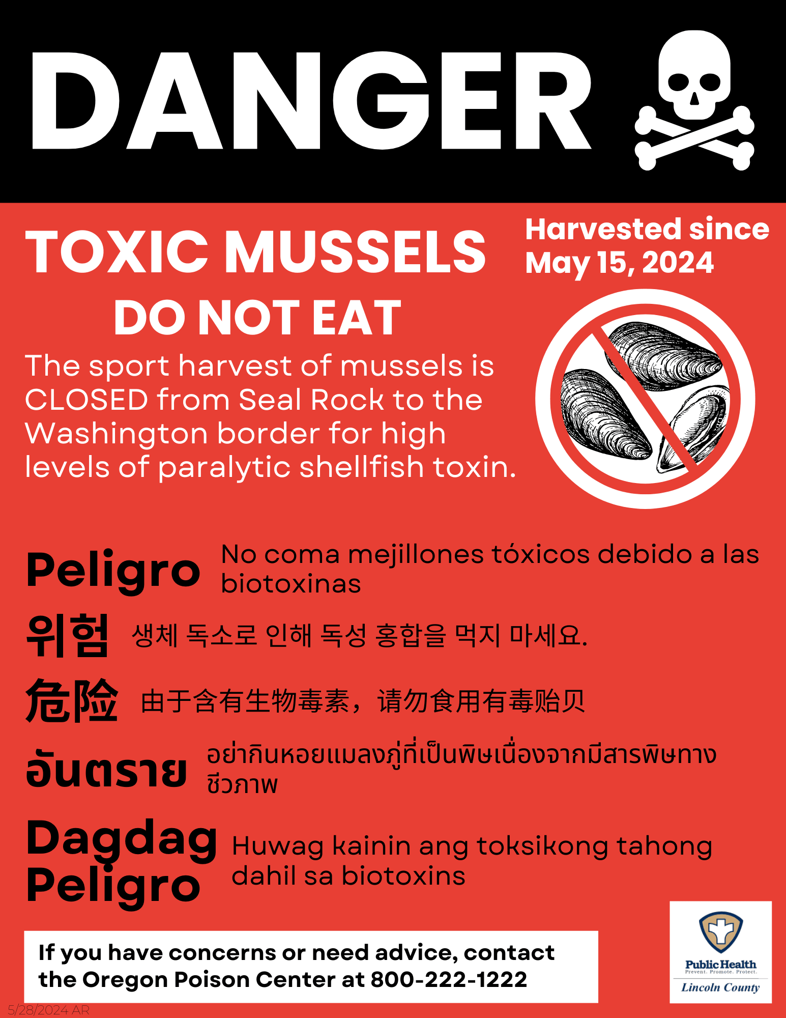 Toxic Mussel Alert Flyer_5.28.2024